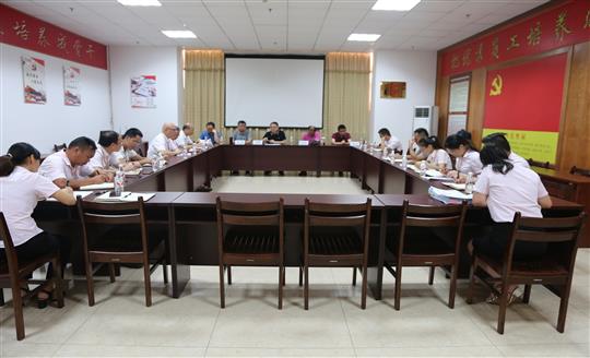 HTH体育集团有限公司
顺利通过2019年度“三标一体”管理体系监督评审