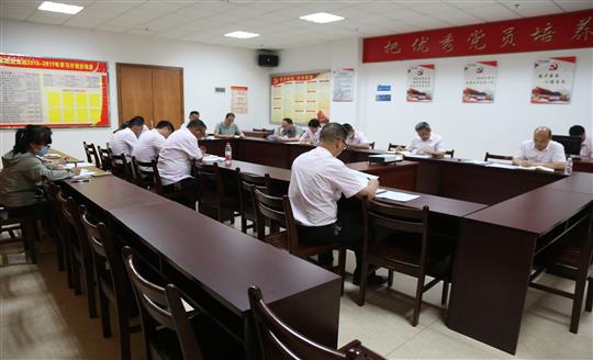 HTH体育集团有限公司
组织召开自营试点项目总结交流现场会
